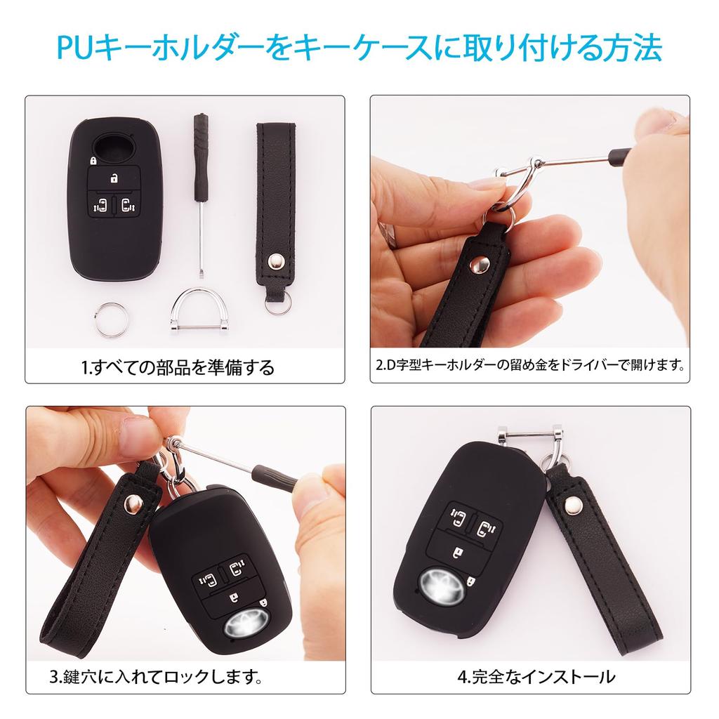 Koaudb Kompatible Toyota Smart Key Hülle, 4 Tasten, Autoschlüsselhülle, Rise, Roomy, Daihatsu