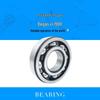 NTN Deep Groove Ball Bearing: 6020, 6020ZZ, 6020LLU, 6020LLB, 6020C3