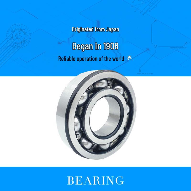NTN Deep Groove Ball Bearing: 6020, 6020ZZ, 6020LLU, 6020LLB, 6020C3