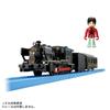 Vláček Takara Tomy Plarail Thank SL Hitoyoshi od 3 let!