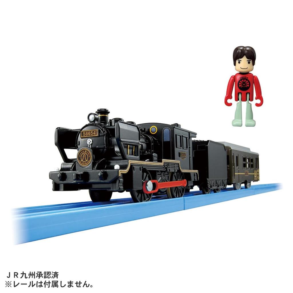 Vláček Takara Tomy Plarail Thank SL Hitoyoshi od 3 let!