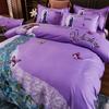 3D Digital Printed Thickened Twill Brushed Quilt Cover and Pillowcase Single and Double Bedding Three-piece Set