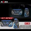 Carmate Car Pedal Set RAZO GT SPEC AT - SS Fits: Prius, Hustler, Others, Model: RP109BL, Blue