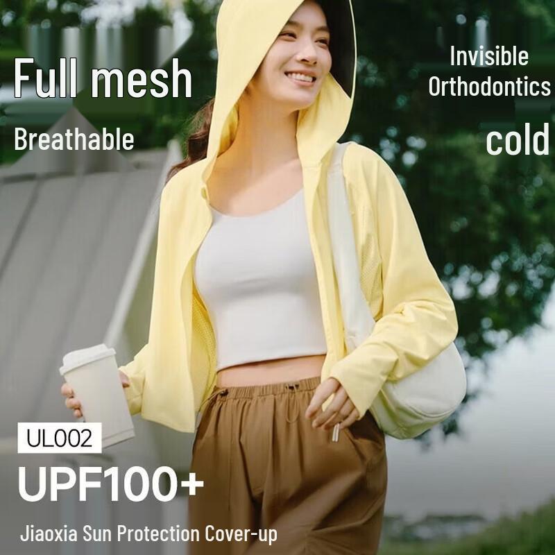Jiaoxia Women s Lightweight Hooded Sun Protection Top XXL