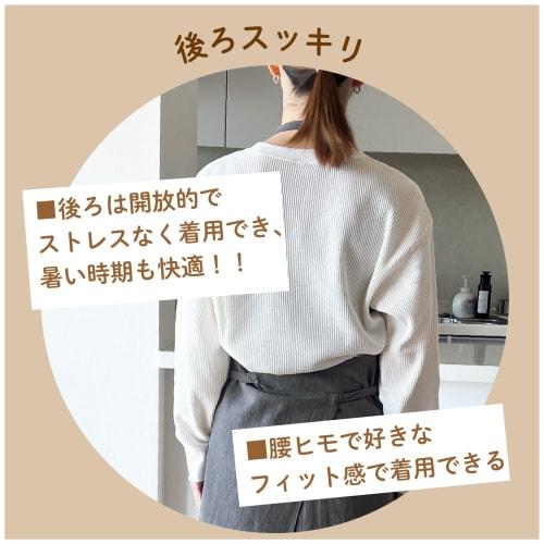 Drection Stylish Cafe-Style Linen Apron with Neck Strap for Women, Cute Nordic-Style Apron Dress for Nursery Teachers and Nursery School Uniforms with