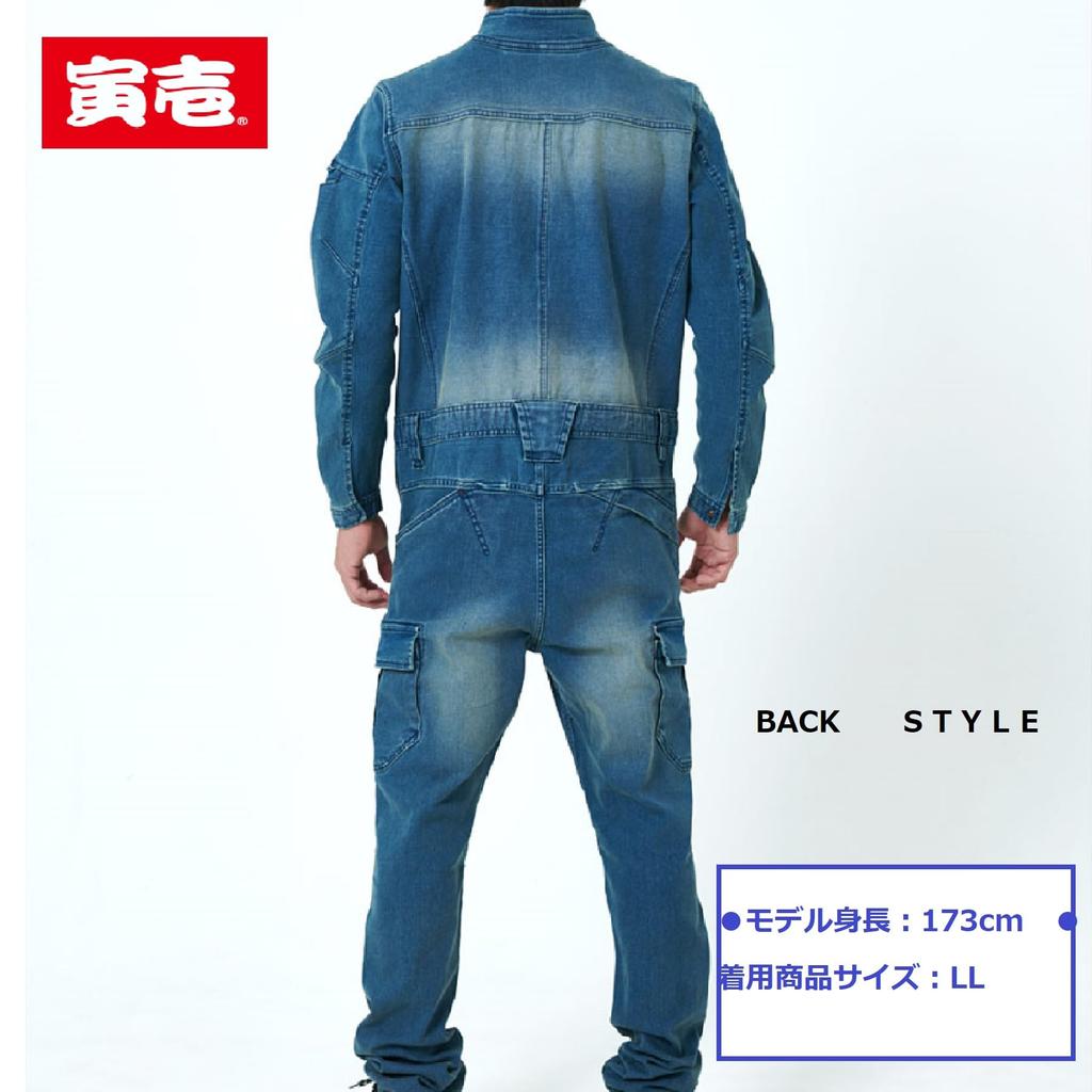 Toraichi Denim Jumpsuit Con Workwear Toraichi Construction Workwear 4L [Toraichi] Mg8890-501 4.