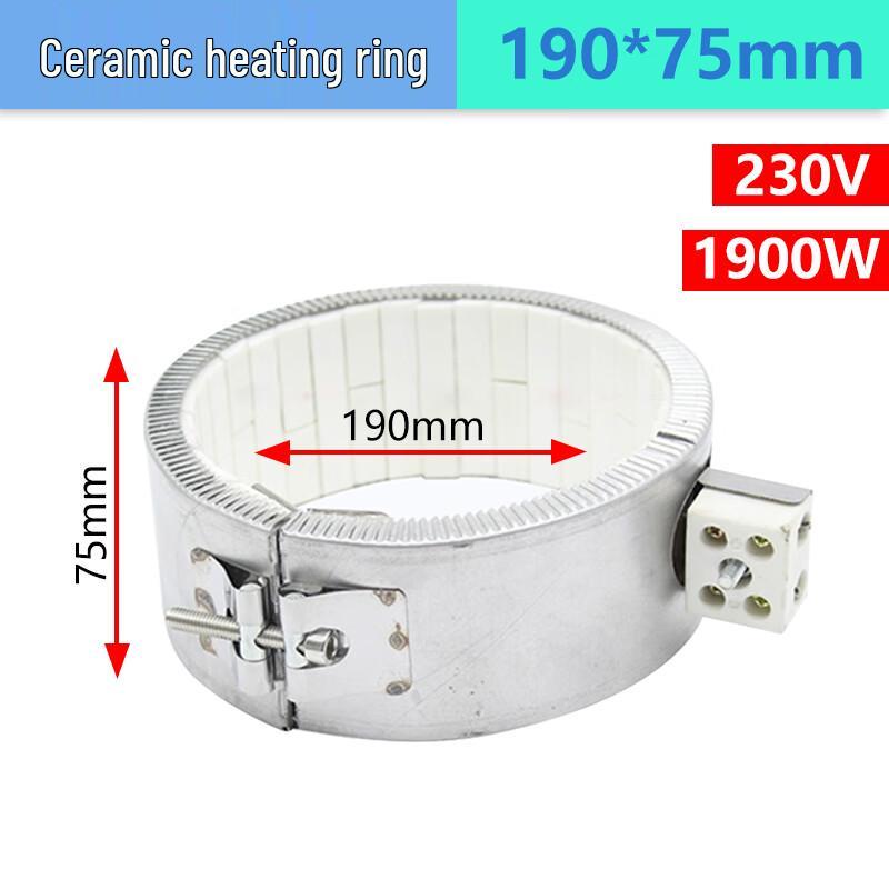 YFGPH Ceramic Heating Band