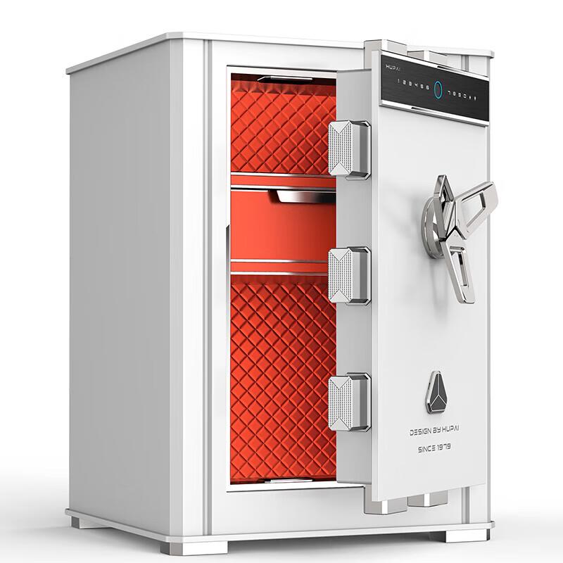 Tiger 65cm Luxury Fingerprint Password Home Office Safe
