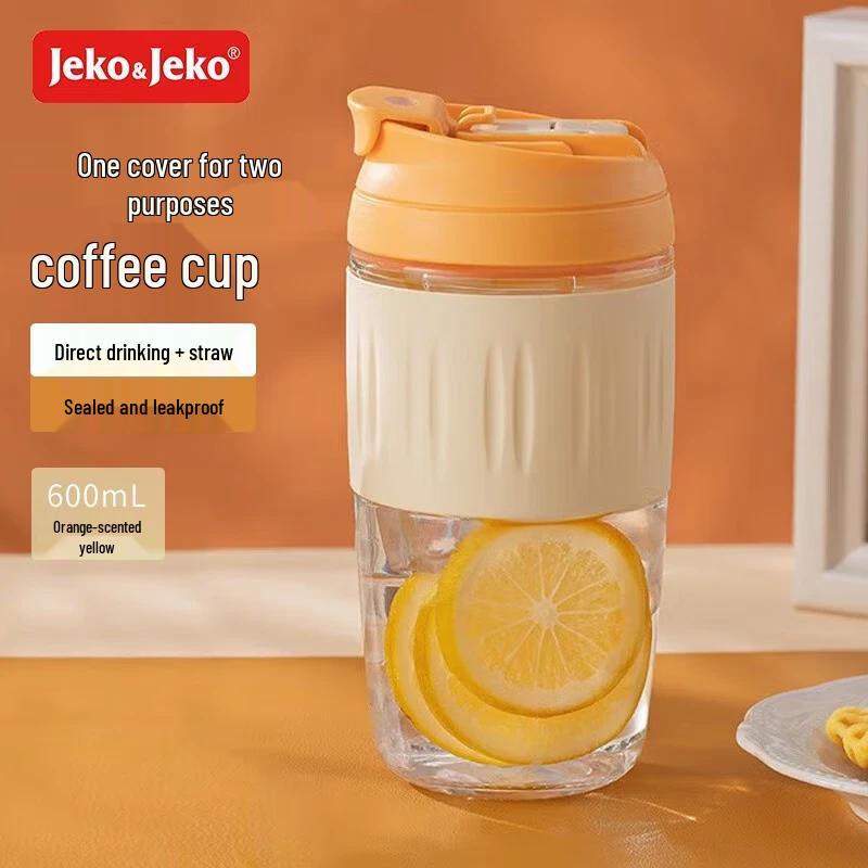 JEKO&JEKO Double Drink Glass Tumbler 600mL