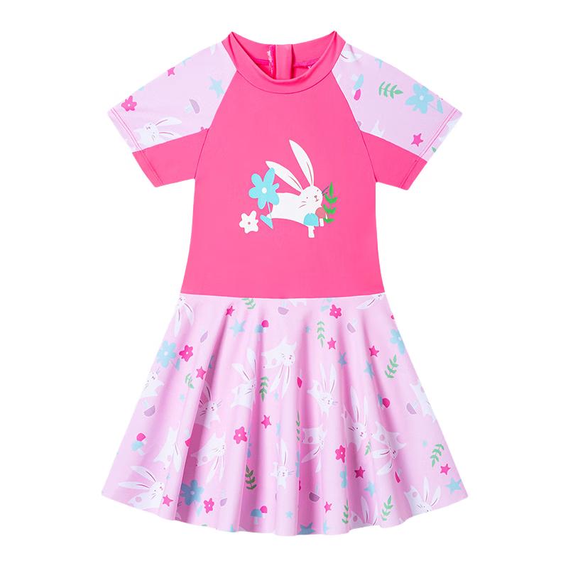 Babyprints Girls  Pink One-Piece Quick-Dry Swimsuit 140 (4XL)