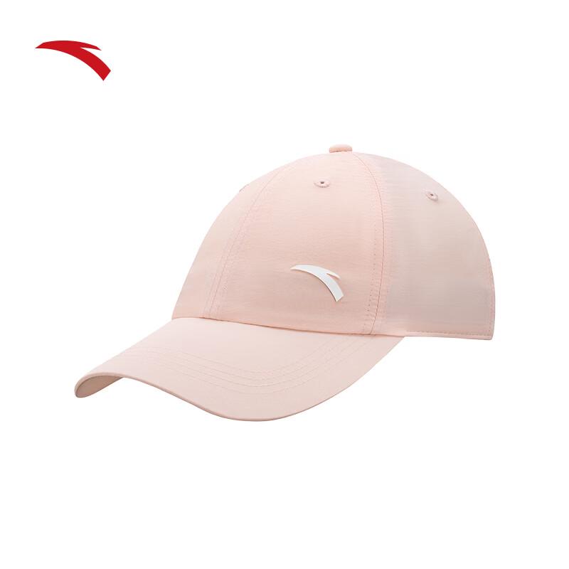 Anta Unisex Outdoor Sun Protection Baseball Cap One Size