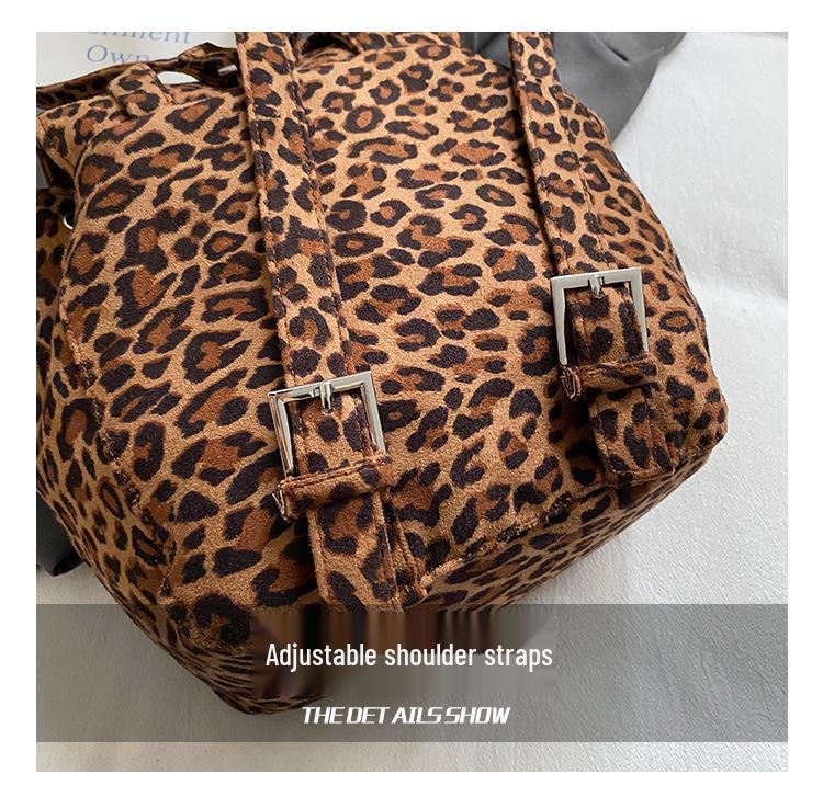 Katzenrucksack mit Leopardenmuster: Koreanischer Stil, Wildleder, Mehrfachnutzung für Mädchen - Herbst/Winter.