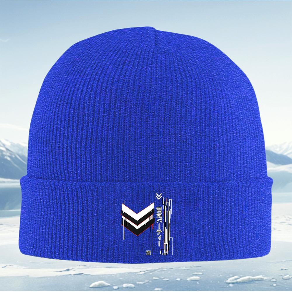 Arrow designblackwhitelinesmodern style Men Women Unisex Knitted Hat Beanie Pullover Cap Winter Thermal Warm Christmas Outdo