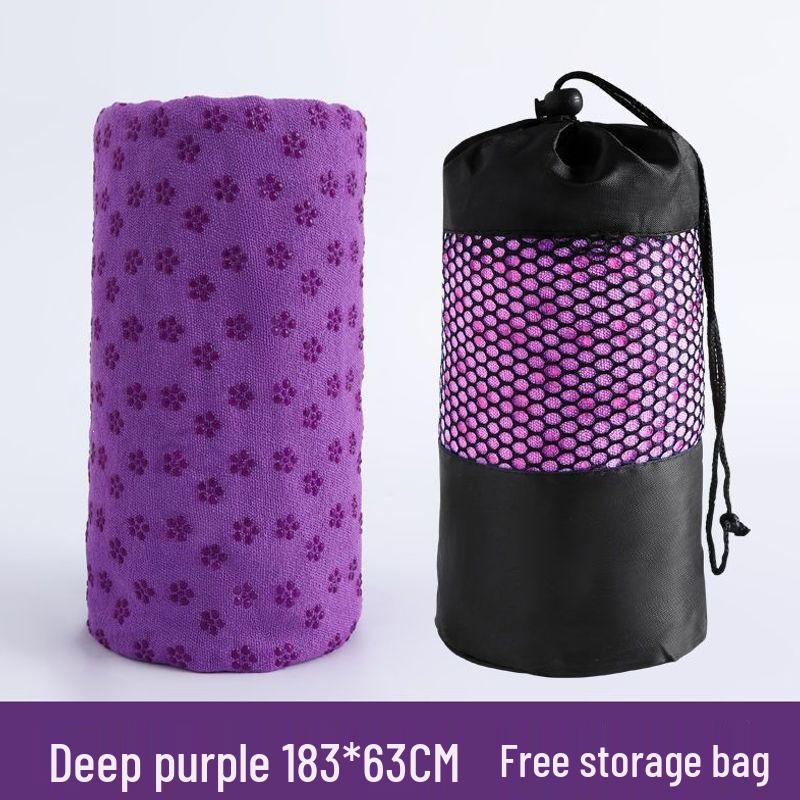 Non-Slip Yoga Mat Cover: Widened & Thickened, Sweat-Absorbing Fitness Towel
