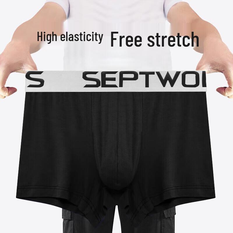 Męskie bokserki modalowe Seven Wolves