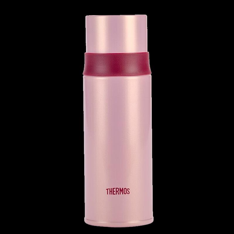 THERMOS FFM-370S Stainless Steel Insulated Travel Mug 370ml