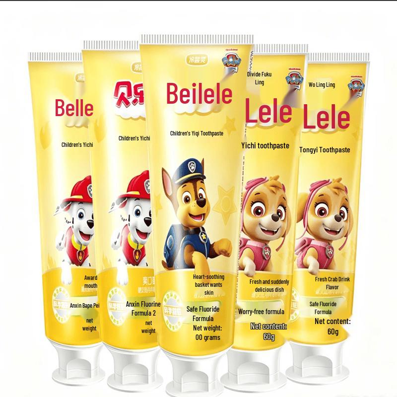 Leng Suan Ling Bei Le Le Kids Toothpaste