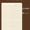 16k Thickened Soft Cover Student Diary Notebook