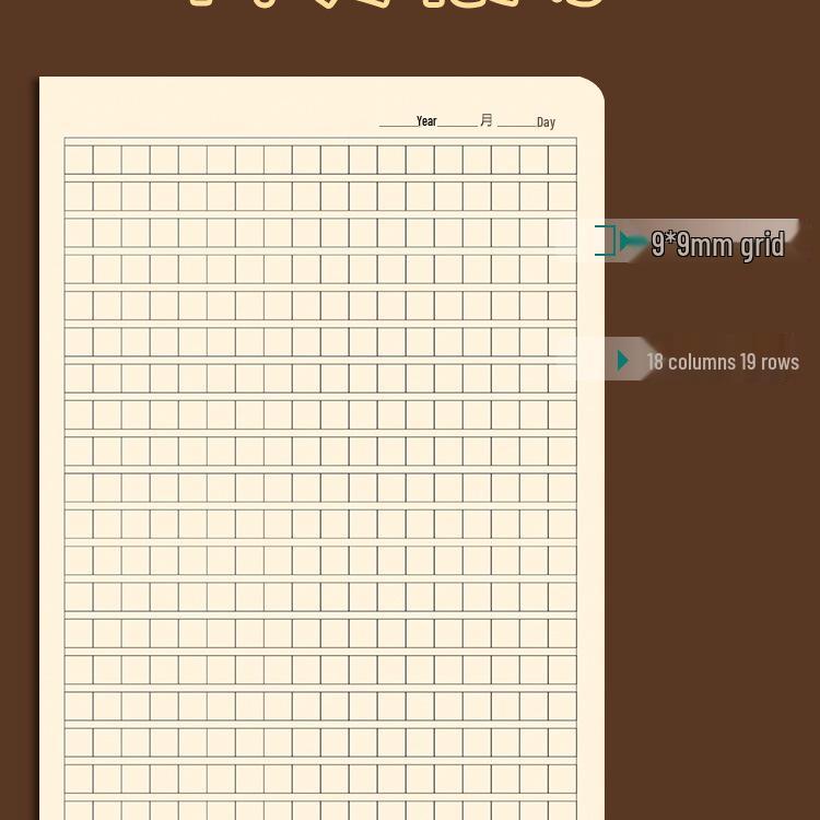 16k Thickened Soft Cover Student Diary Notebook