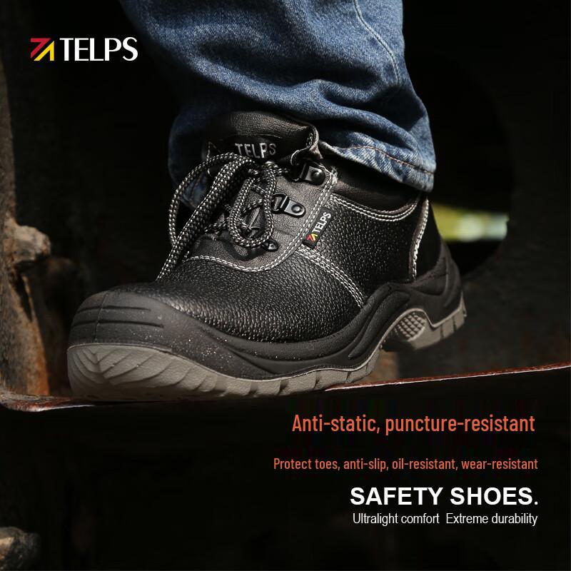Taipushi Multifunctional Safety Shoe TL01238