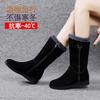 Winter Womens Boots Suede Mid-calf Boots Thick Plush Warm Snow Boots for Women Non-slip Platform Cotton Boot Botas Mujer