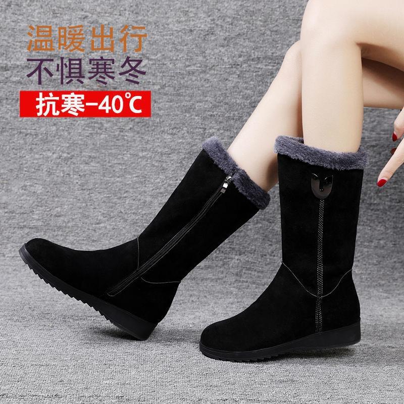 Winter Womens Boots Suede Mid-calf Boots Thick Plush Warm Snow Boots for Women Non-slip Platform Cotton Boot Botas Mujer