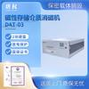 TANG QUAN DAT-03 Magnetic Storage Degausser CN Plug (adapter Included)