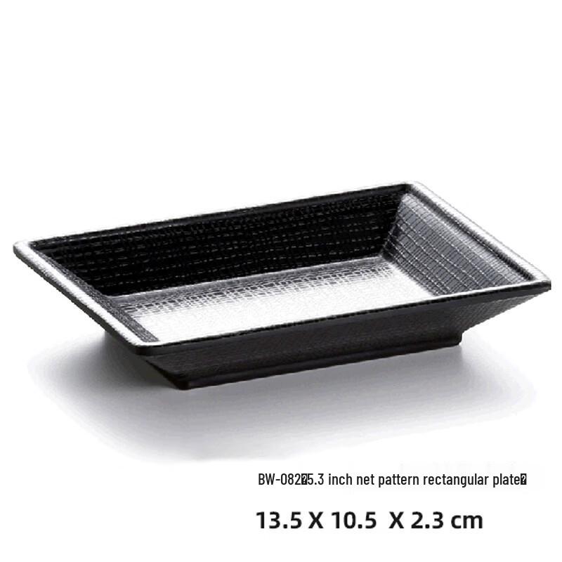Ru Han Black Melamine Dinnerware Set