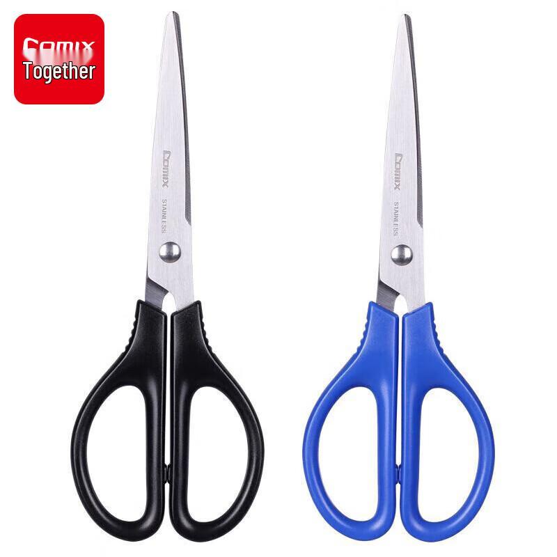 Qixin B2715 Multi-purpose Scissors