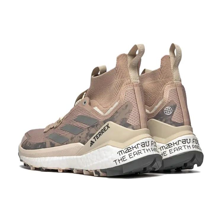 And Wander X Adidas  Terrex Free Hiker 2 Wonder Taupe Women Sneakers Pink Matte-Silver Olive-Strata HQ1443