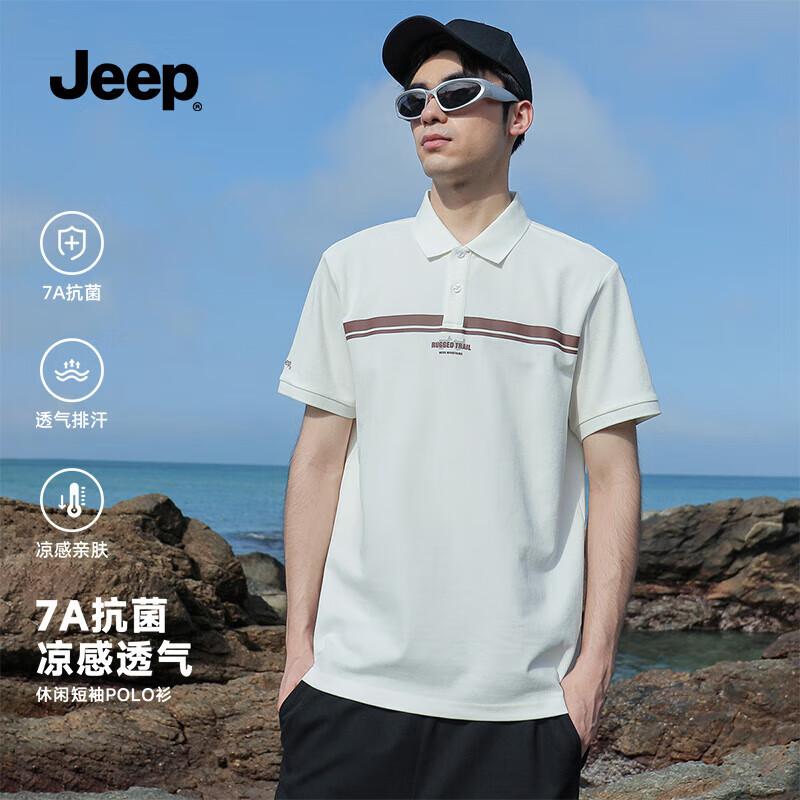 Jeep Men s Summer Ice Silk Quick-Dry Polo T-Shirt 3XL