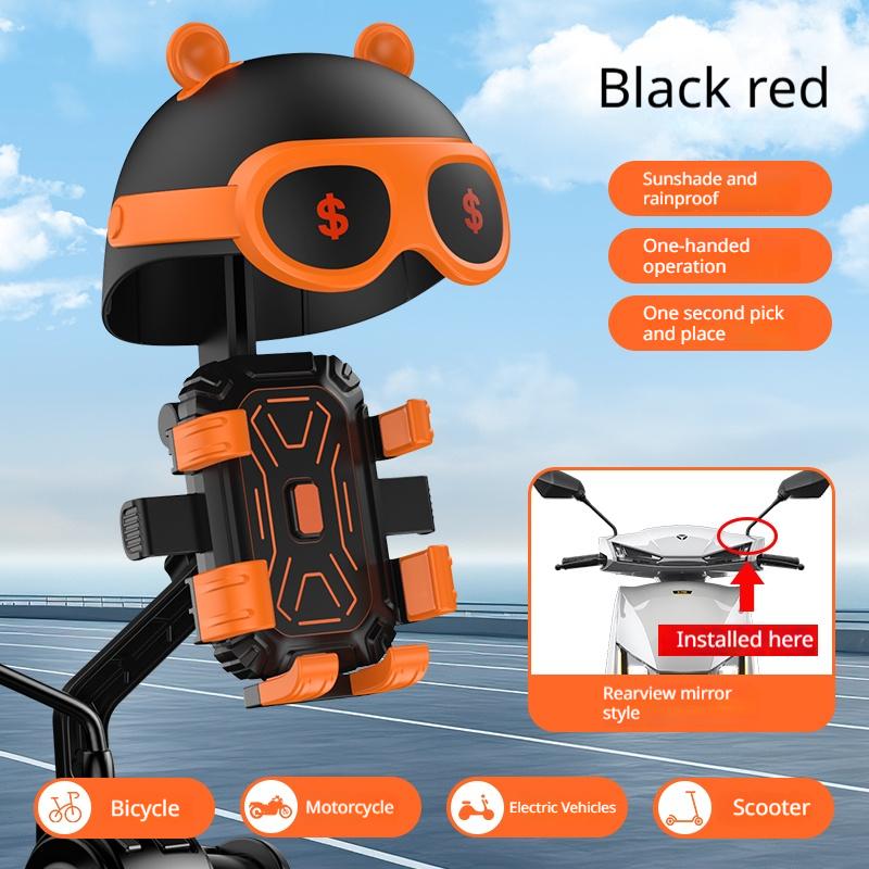 Electric Bike Phone Holder ABS Waterproof Universal Cute Sunshade Navigation Shockproof Phone Holder Adjustable Angle Handlebar Insert