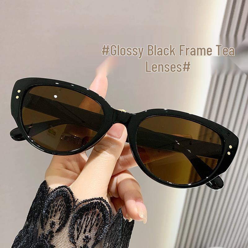 High-End Retro Slimming Sunglasses with UV Protection - Kuaishou Small Frame Sunglasses