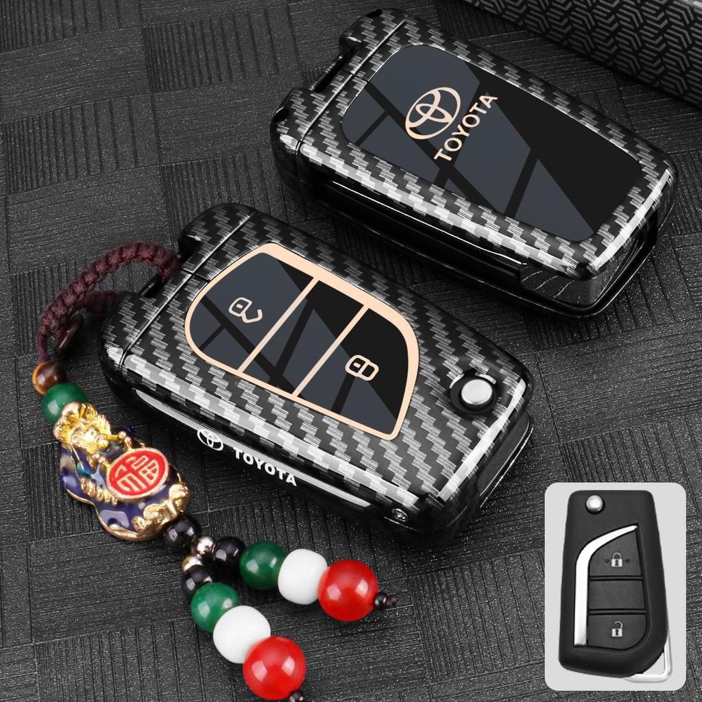 Toyota Foldable Carbon Keycase UIHS6 Camry Corolla RAV4 Rongfang Levin Han Weifeng Landa Car Buckle Shell