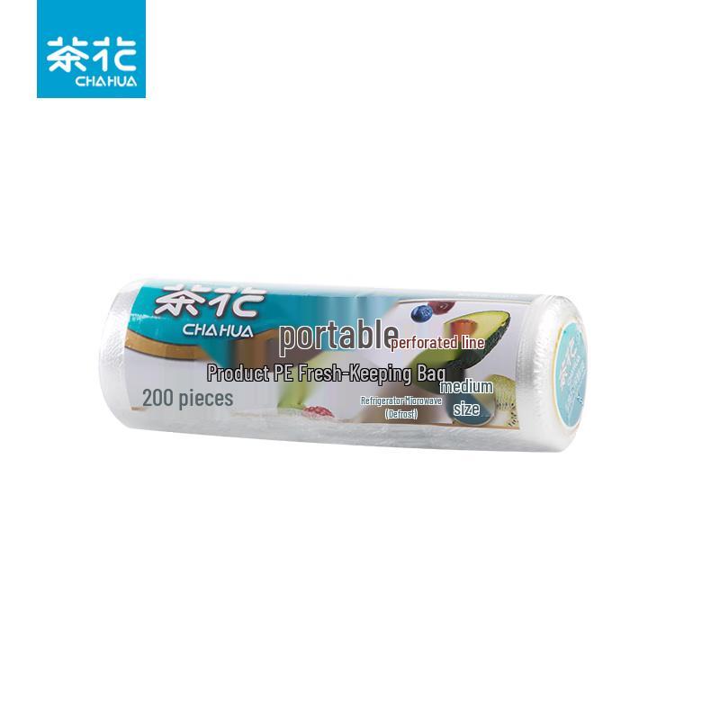 Chahua Food Grade Perforated Handle Fresh-keeping Bags