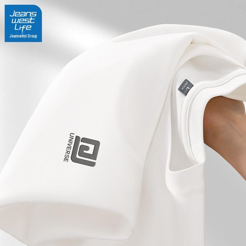 JEANSWEST LIFE Men's Loose Fit American Street Style Long-Sleeve T-Shirt