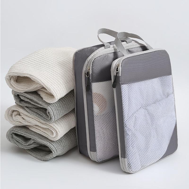 MDNGMDNG Travel Clothes Organizer Set