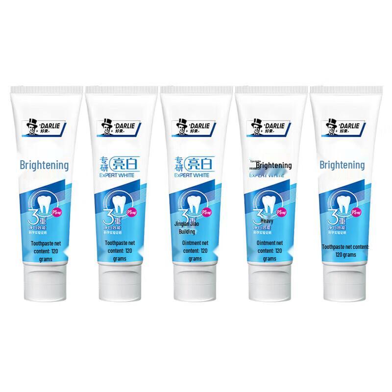 Darlie Expert Whitening Toothpaste 5-Pack, 120g each