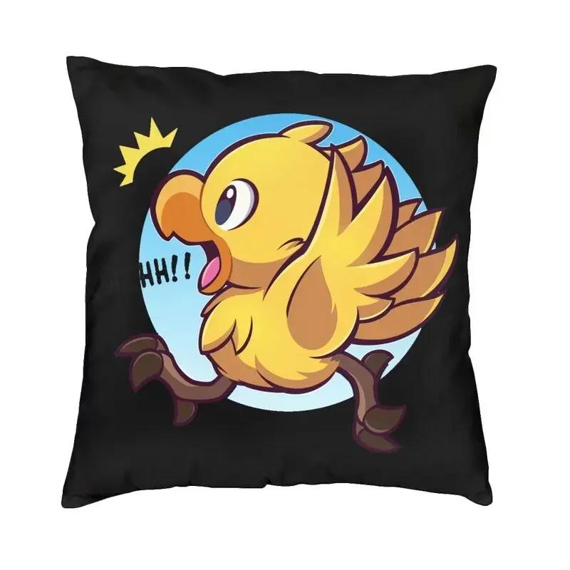 Final Fantasy Moogle Cushion Covers Sofa Home Decorative Square Throw Pillow Case 45x45 decorative pillows home decor