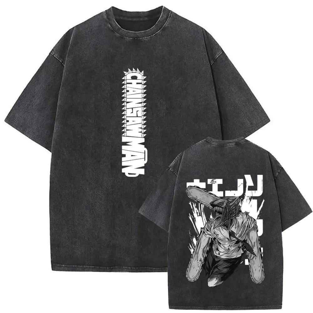 Chainsaw Man Denji Form s motorovou pilou Vertikální logo Vintage oprané Anime tričko, Unisex Manga fanoušek Streetwear tričko, 100% bavlna Ležérní top s krátkým rukávem