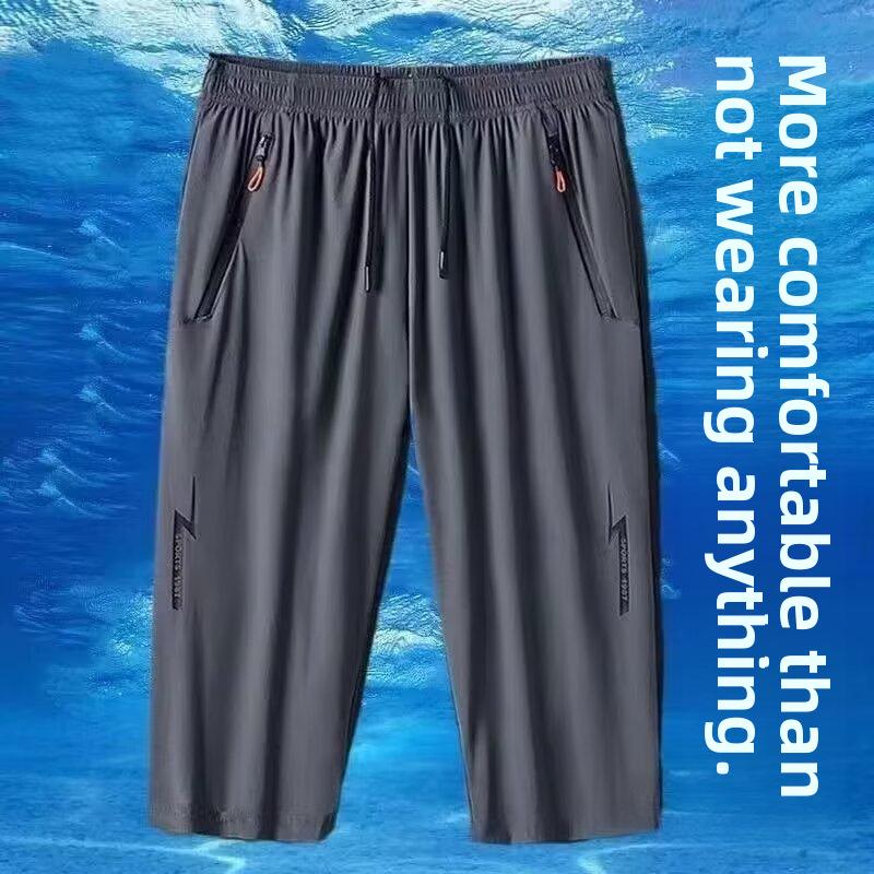 Pánské rychleschnoucí prodyšné 7/8 letní šortky - Lehké, volný střih, sportovní styl