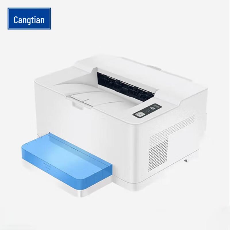 

CUMTENN CTP-3000DN Duplex A4 Laser Printer CN plug (adapter included)