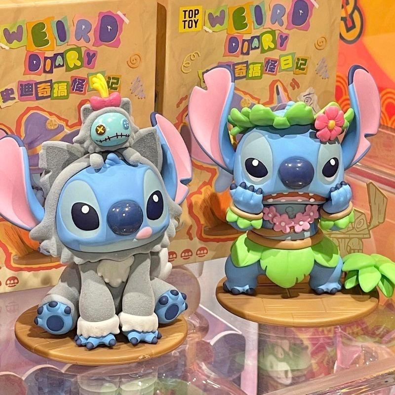 Disney Stitch Überraschungsbox Bausatz Niedliche Cartoon-Puppe Spielzeug Desktop-Ornament Kawaii Mode Raumdekoration Weihnachtsgeschenke