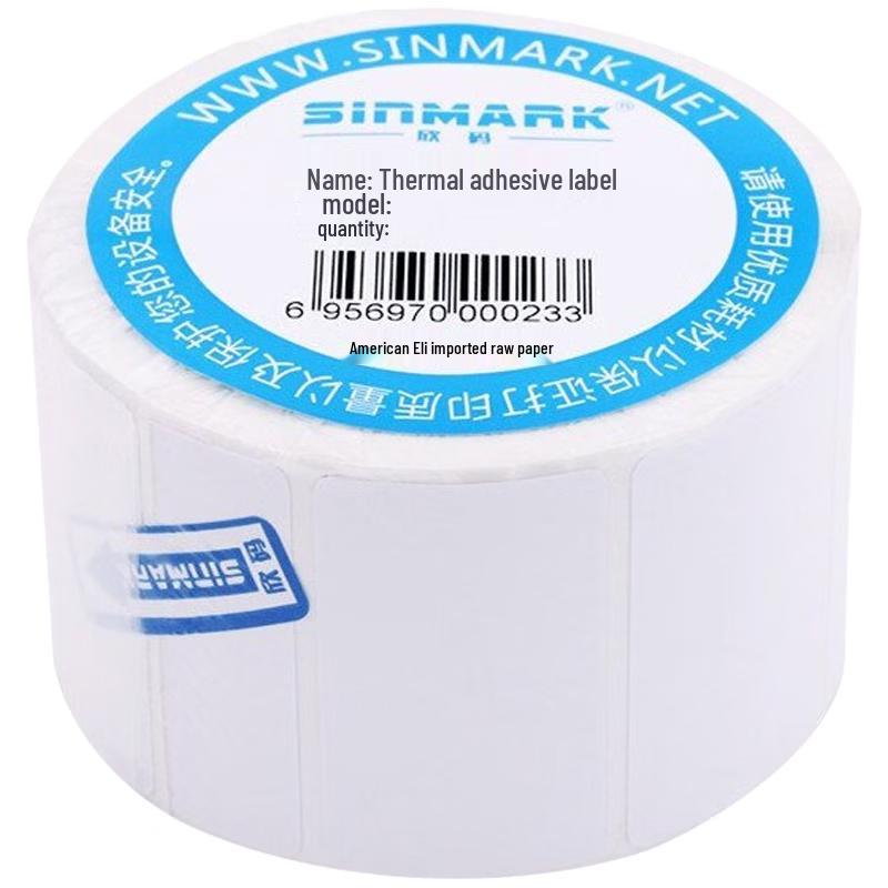SINMARK R Series 30x37mm Thermal Barcode Labels