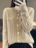 100% Wool Women's French Cable Knit Cardigan - Autumn/Winter Retro Short Aran Tweed Jacket
