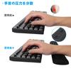 Umechaser Keyboard Wrist Memory Wrist Hand and Arm Mouse Soft Ergonomic Design Rest, Tenkeyless, Foam, Cushion, Support, Stylish, Wrist, Pad,