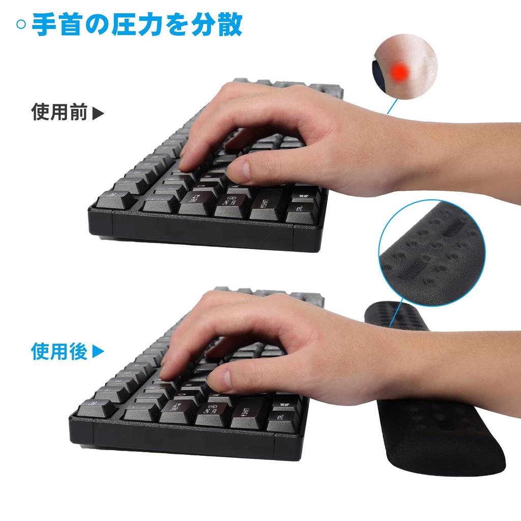 Umechaser Keyboard Wrist Memory Wrist Hand and Arm Mouse Soft Ergonomic Design Rest, Tenkeyless, Foam, Cushion, Support, Stylish, Wrist, Pad,