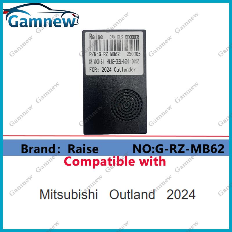 Car Radio Canbus Decoder Android Head Unit Accessories Data Conversion For Mitsubishi Series