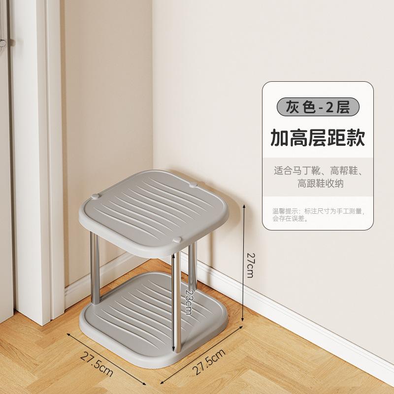 Shoe storage rack, shoe rack in the stairwell at the door, multi-layer free combination storage rack in the student dormitory