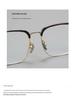 Ultra-Light Frameless Pure Titanium Eyebrow Glasses - Large Frame, Durable & Comfortable